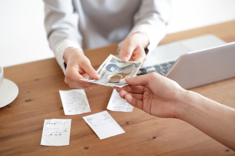 未払い金の精算