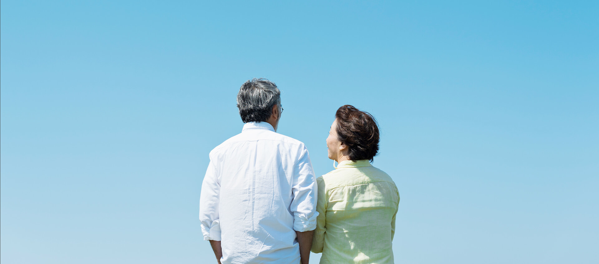 一般社団法人ハーモニー後見センター